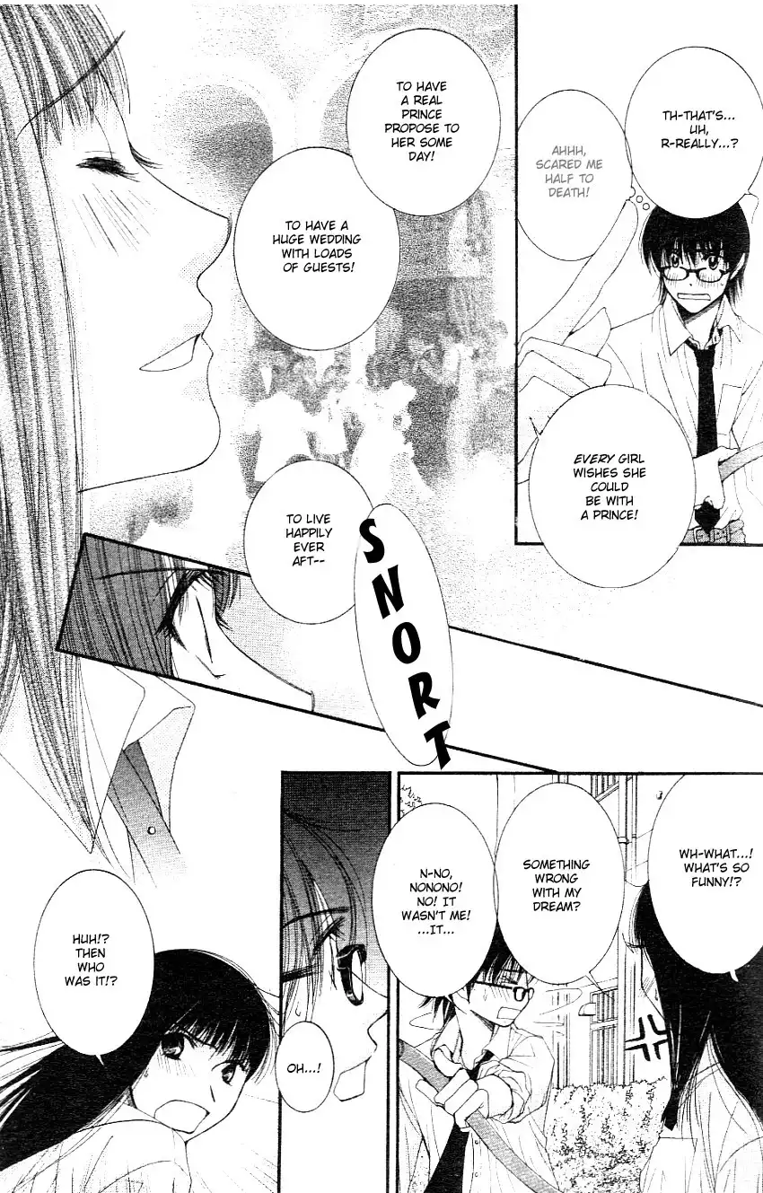 Oujisama no Kanojo Chapter 1 15